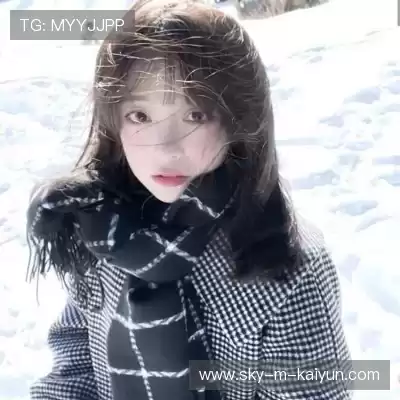 邬妤咪